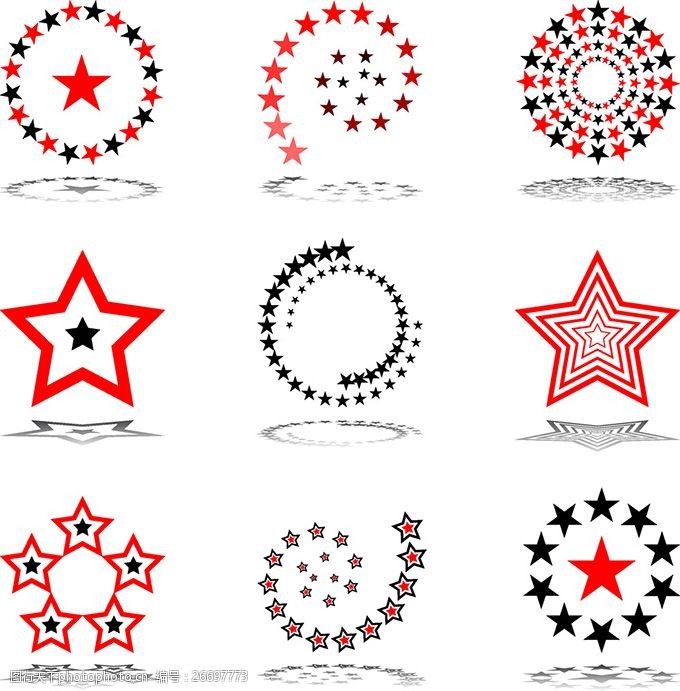五角星星星时尚logo设计创意