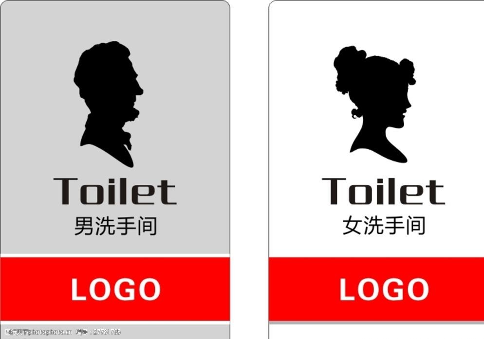 关键词:卫生间标识 标识 男女 公共        设计 标志图标 公共标识