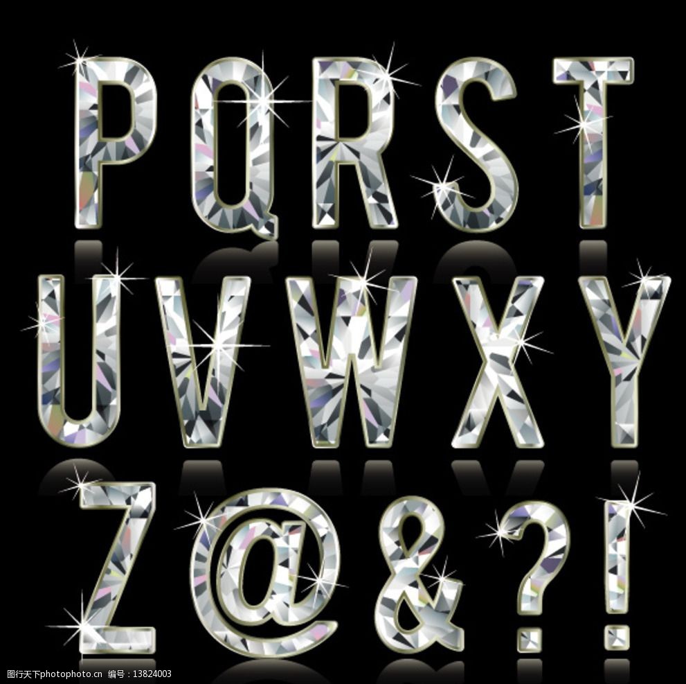 钻石英文字图片