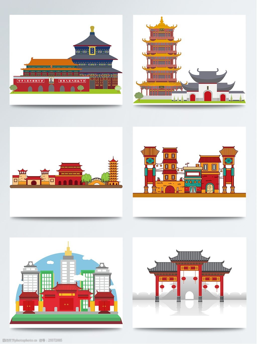 扁平卡通中国古建筑景点素材