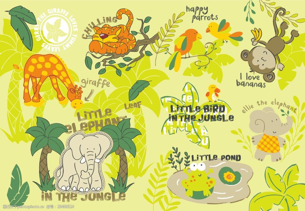 动物世界可爱森林王国海报矢量图