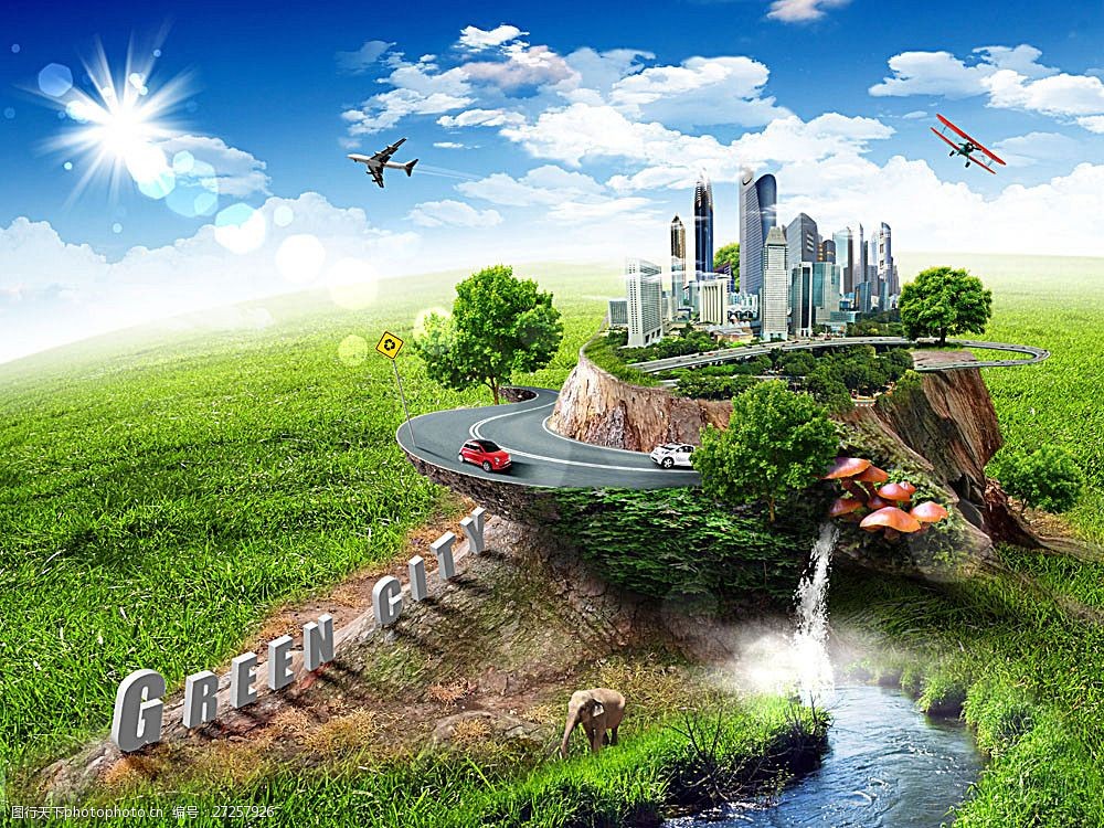 自然生态美景