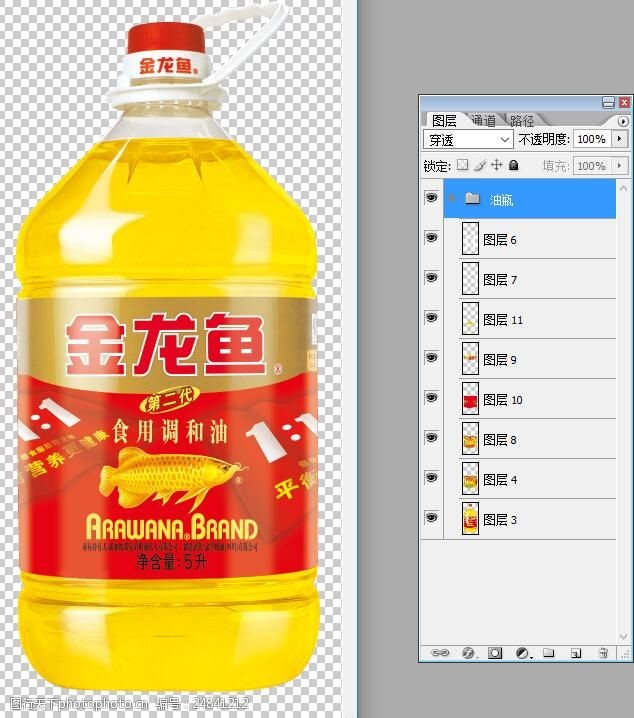 关键词:金龙鱼桶分层效果 金龙鱼 油桶 高清油桶 psd 白色