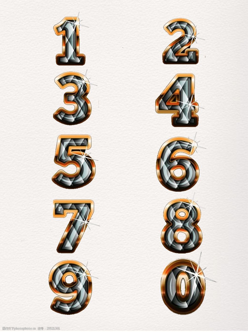 炫酷钻石艺术数字