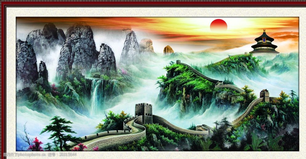 山水风景画长城图片