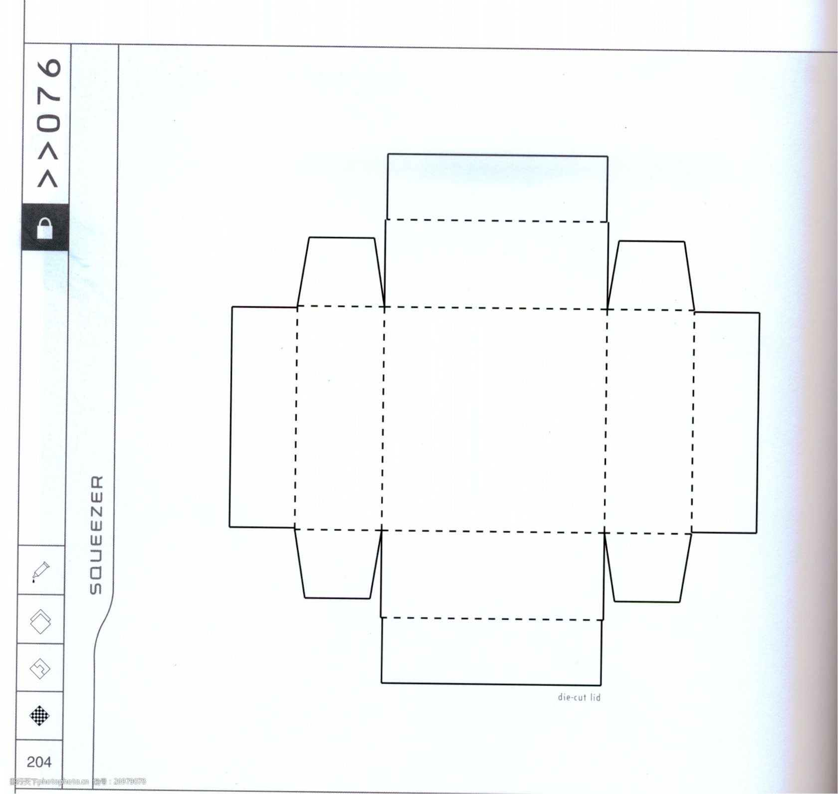 包装盒设计刀模数据包装效果图_092