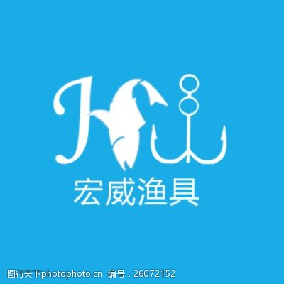 渔具logo设计