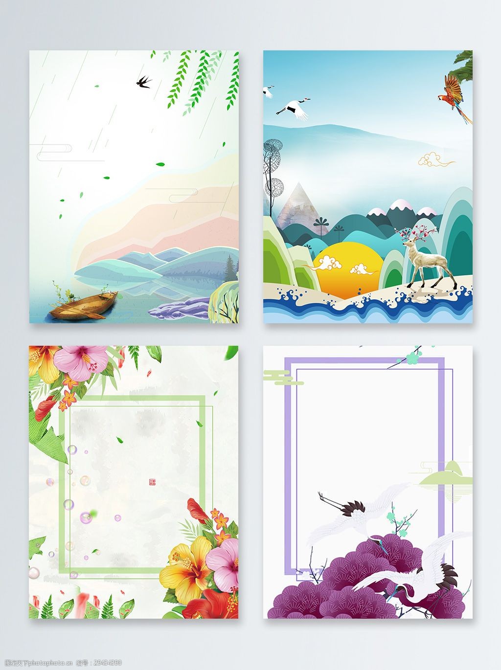 春季花卉手绘广告海报背景psd