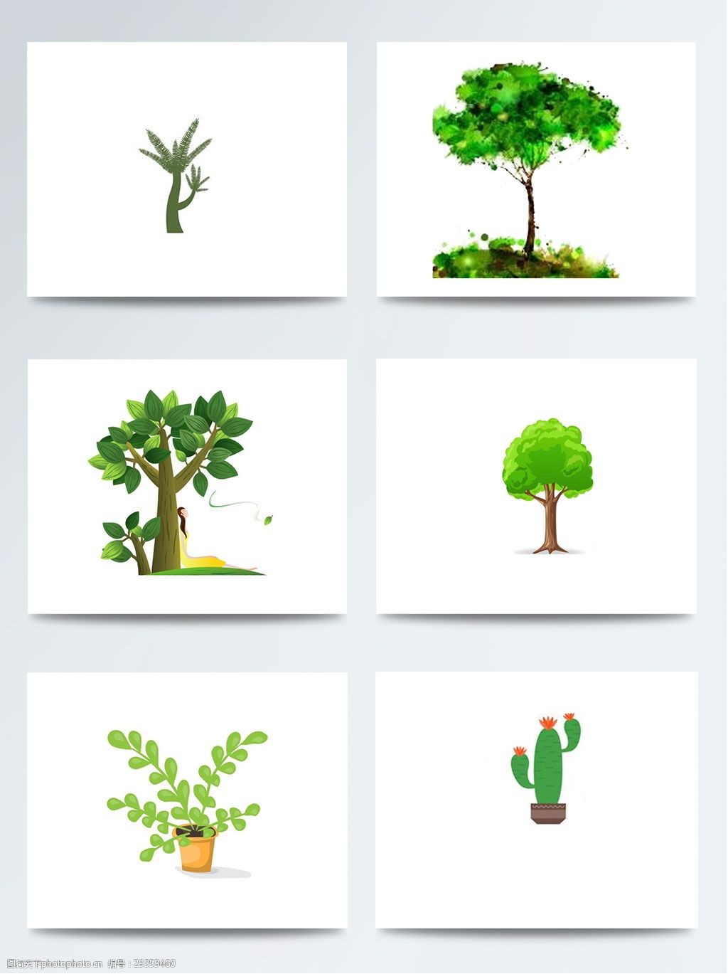 卡通手绘绿色植物素材