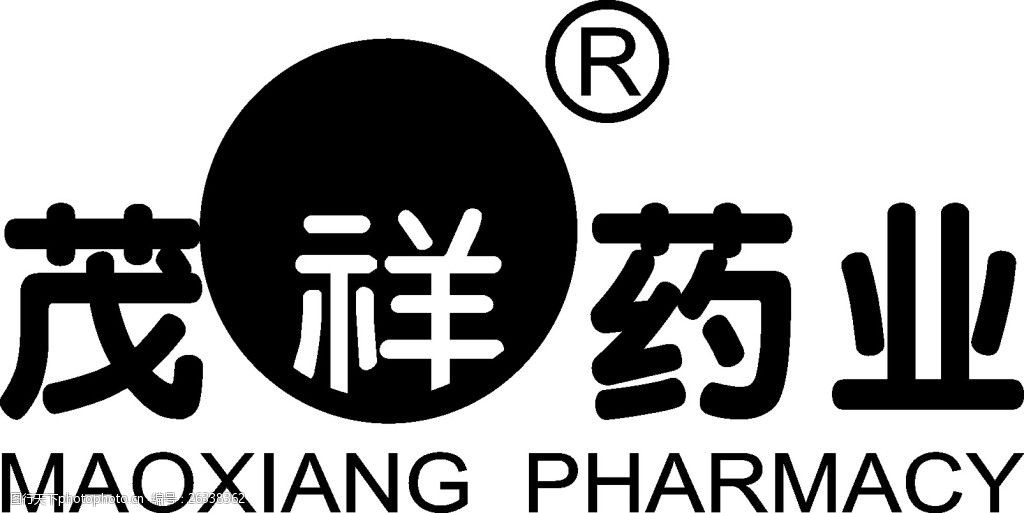 茂祥药业个性logo设计矢量素材