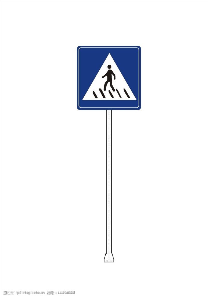 关键词:人行横道路牌 人行横道 路牌 交通标志 道路标志 标志 设计