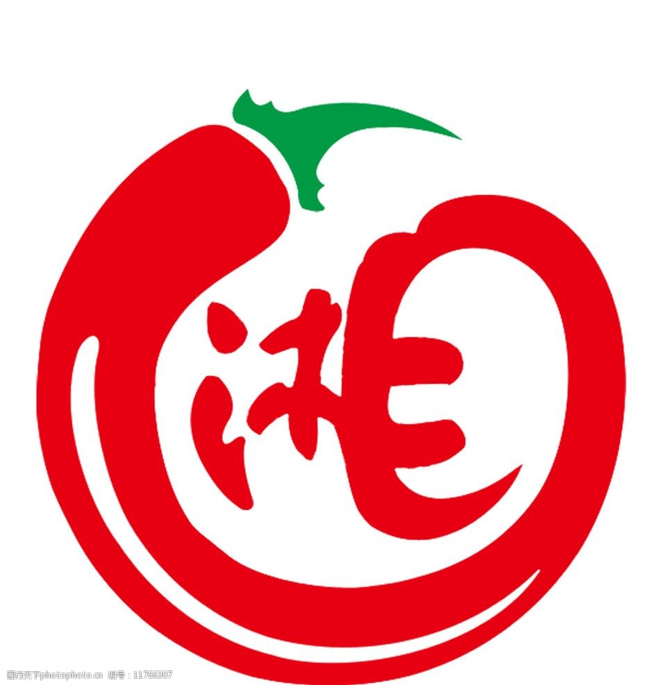 关键词:湘菜馆标志 湘字标志 湘菜馆 辣椒 帽子 标志 logo 设计 psd