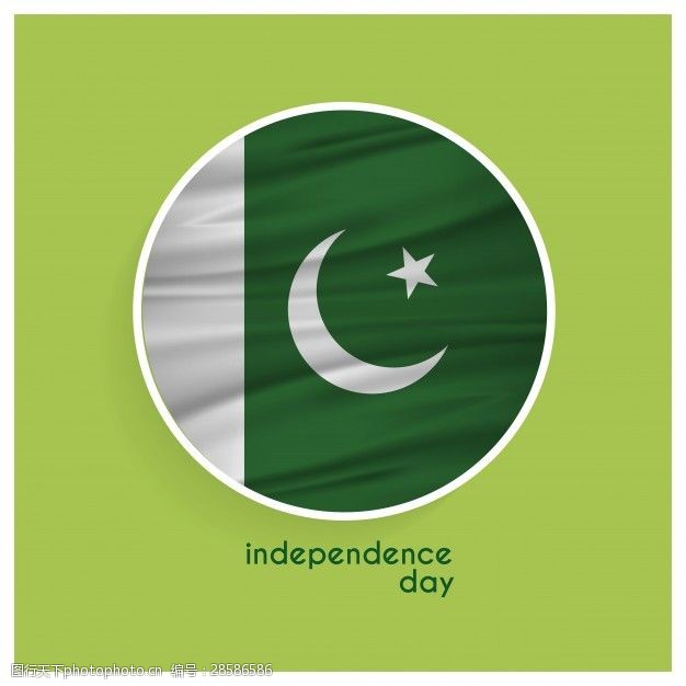 巴基斯坦独立日的圆形标志设计