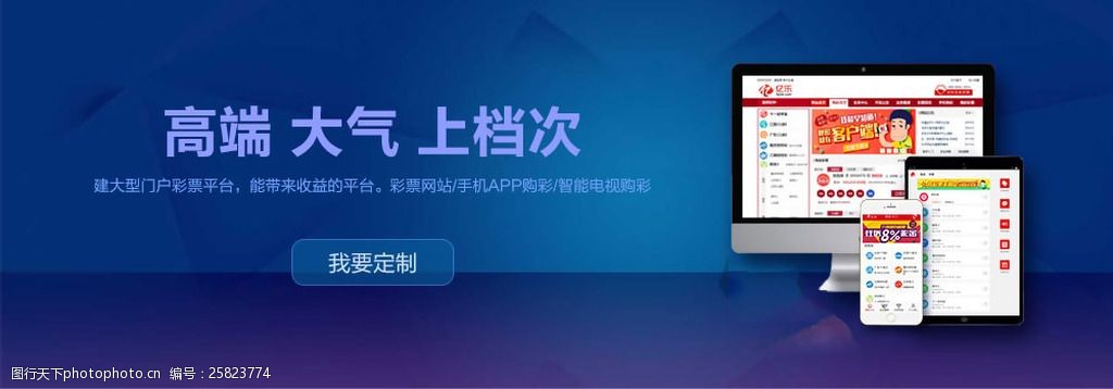 官网合法彩票平台_赛车_时时彩_体彩【官方推荐】南平市创新打造“四链融合”平台赋能产业发展新模式——“绿创”筑平台 “四链”促发展