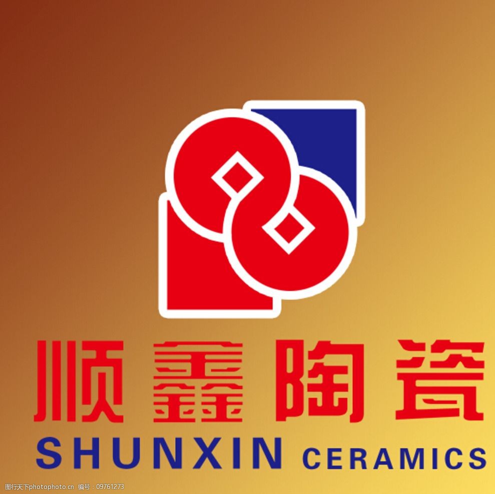 佛山顺鑫陶瓷logo图片