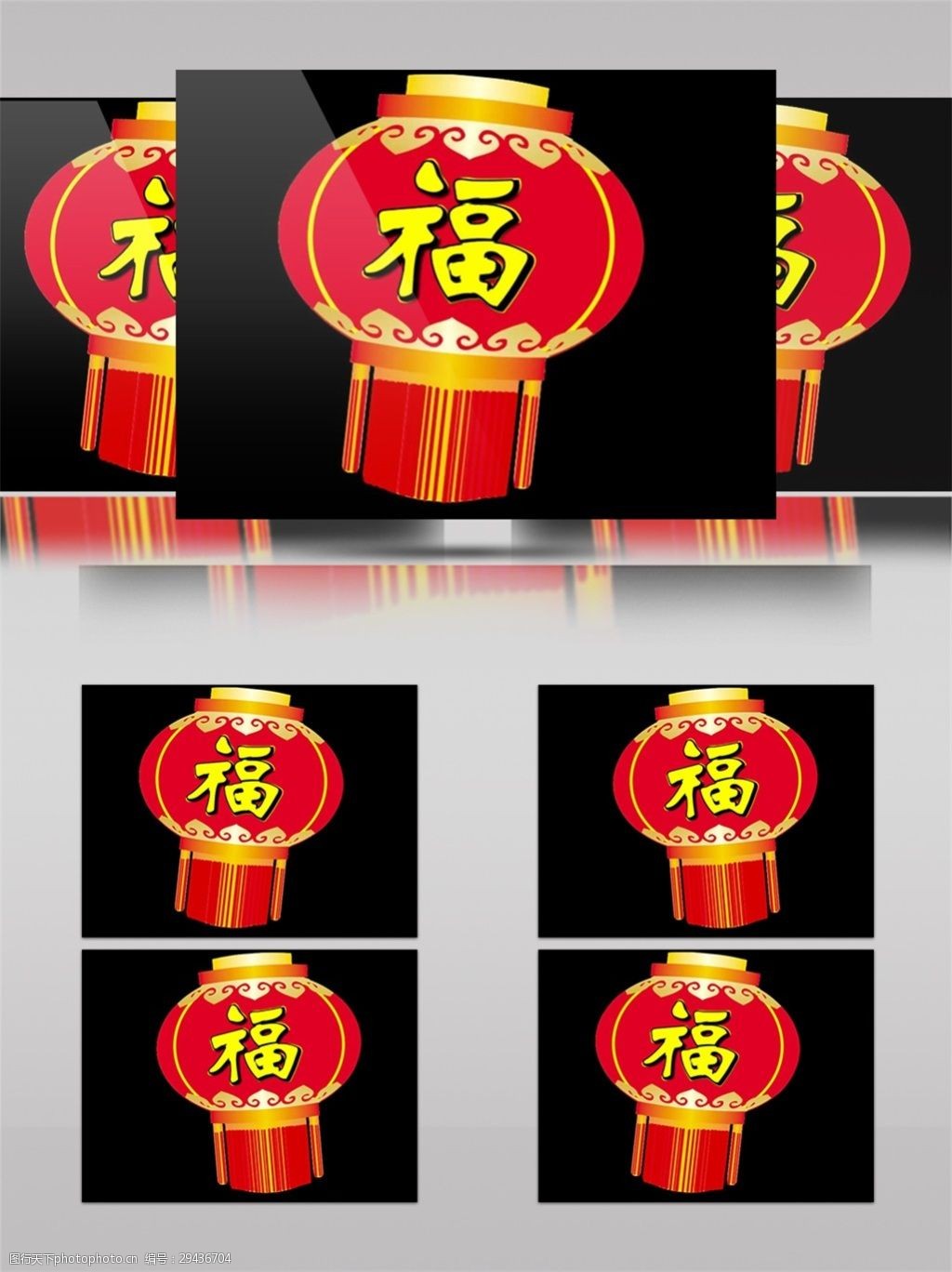 福气灯笼视频素材