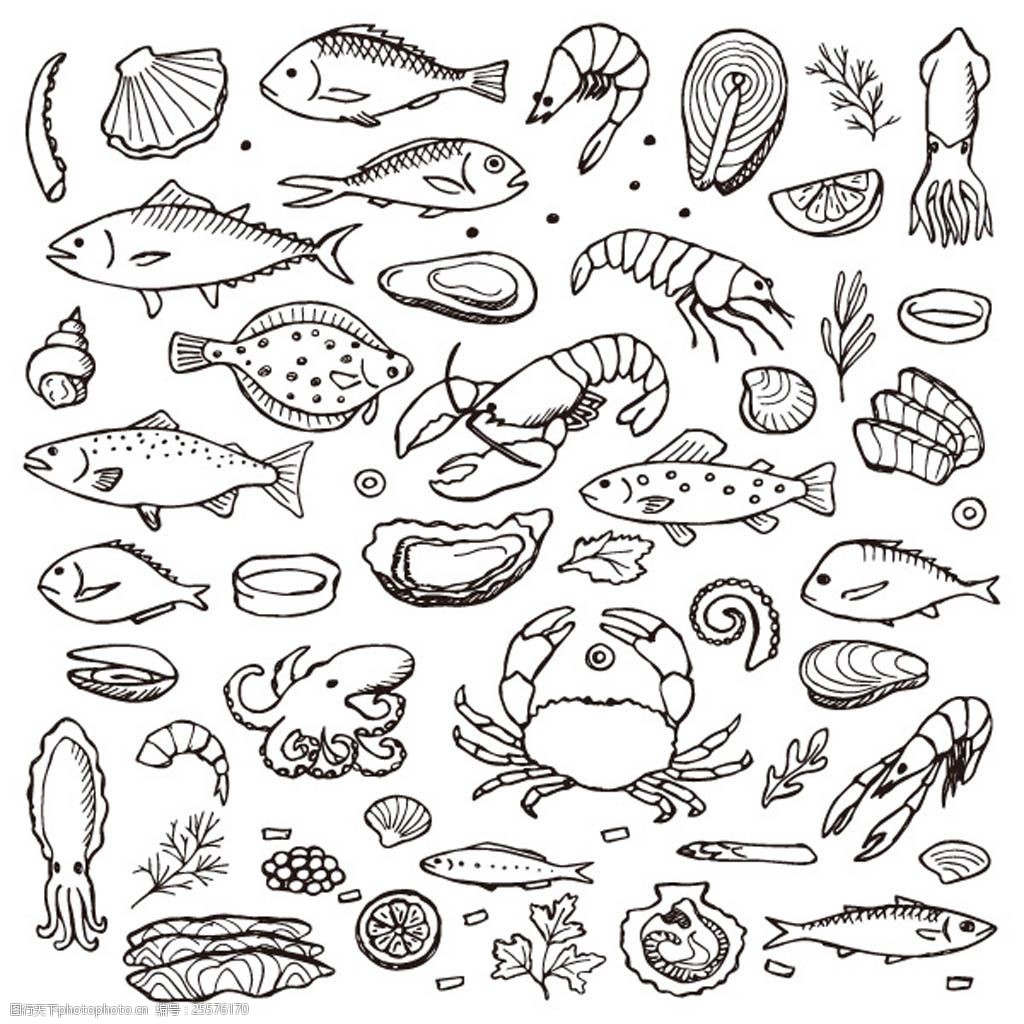 关键词:手绘食物矢量素材下载 手绘 食物 矢量 素材      虾 蟹 鱼