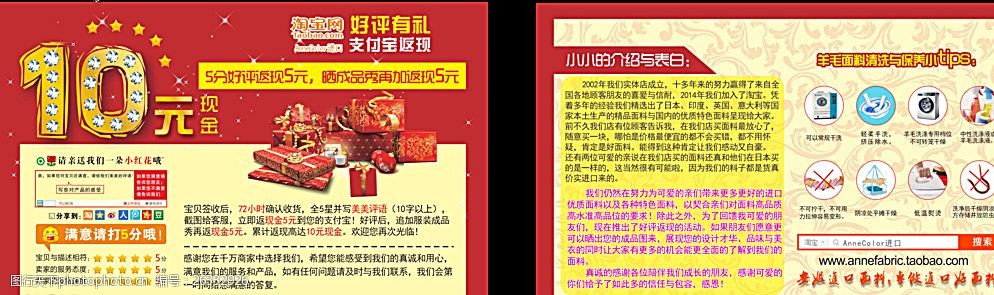 薅羊毛手机赚钱项目_比特币薅羊毛项目_区块链薅羊毛项目