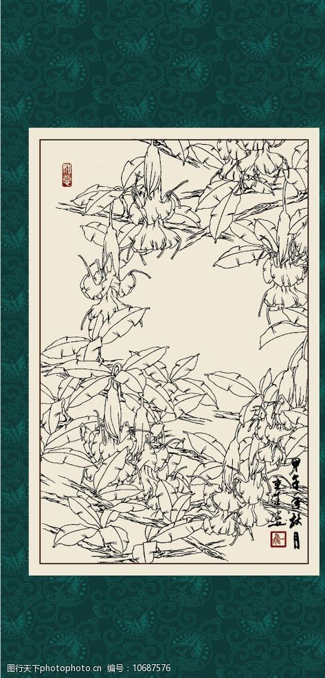 关键词:白描 线描 绘画 手绘 国画 印章 植物 花卉 工笔 gx150024