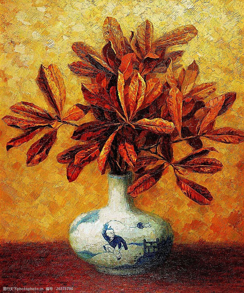 花瓶花卉油画