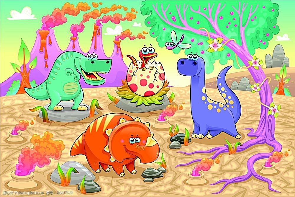 火山和树木以及可爱的恐龙卡通画