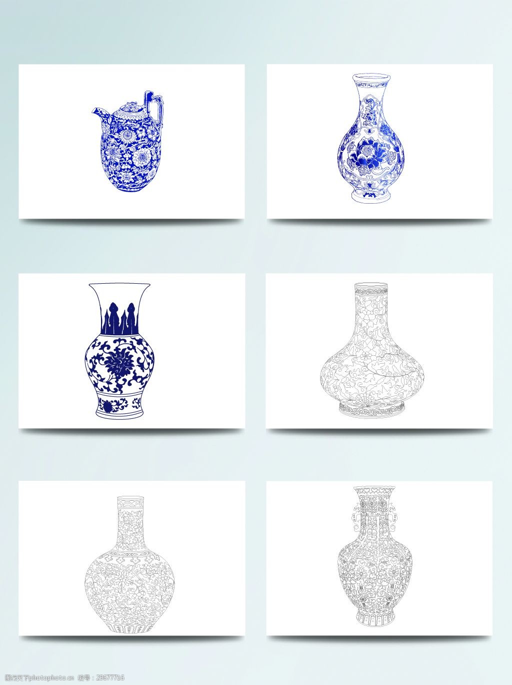 关键词:插画 花瓶 静物 青花 矢量图 陶瓷 中国风 装饰 青花花瓶矢量