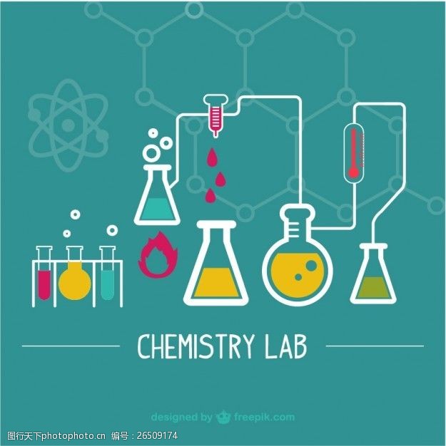 科学实验室的插图