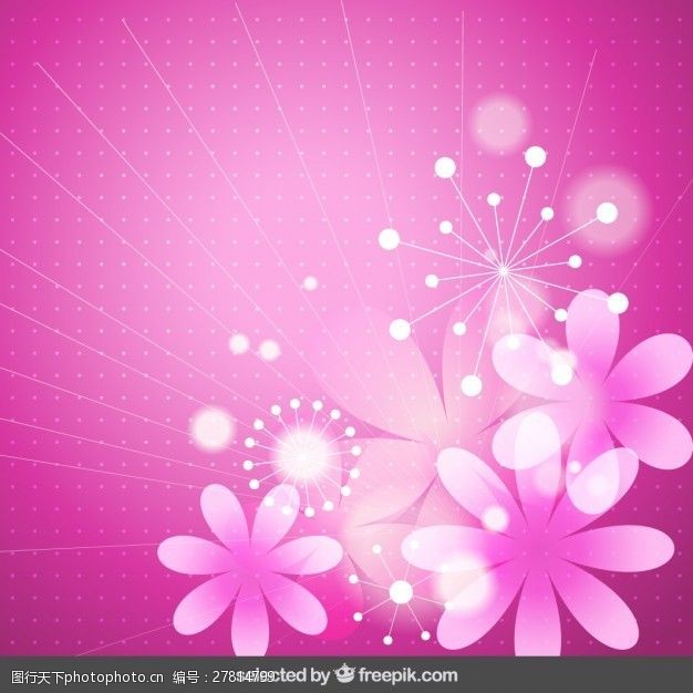 粉红色花的背景