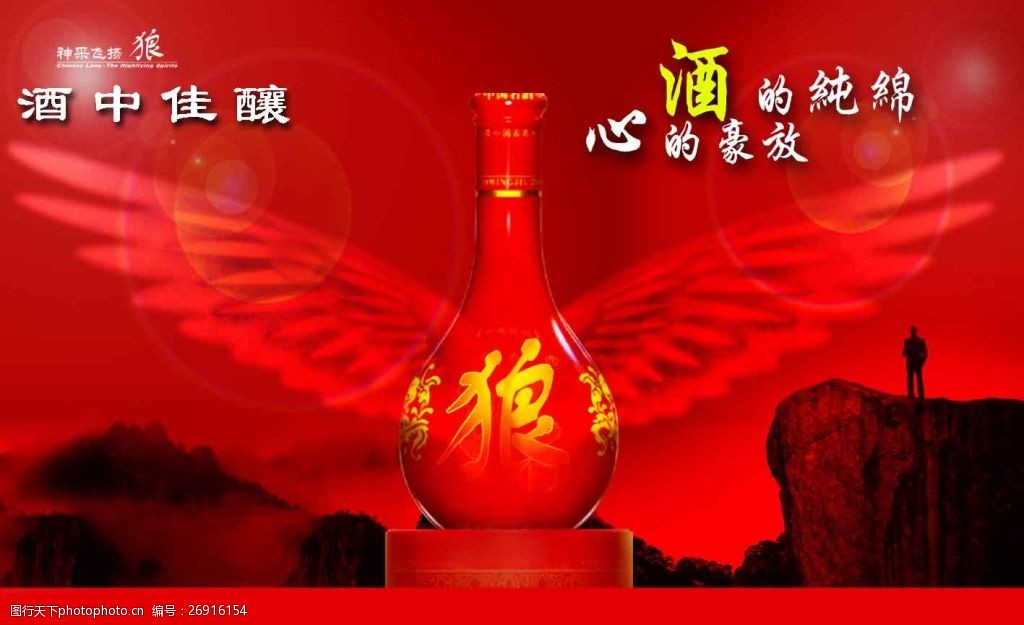 餐车广告2025权威合法彩票平台_赛车_时时彩_体彩【官方推荐】版面使用合同