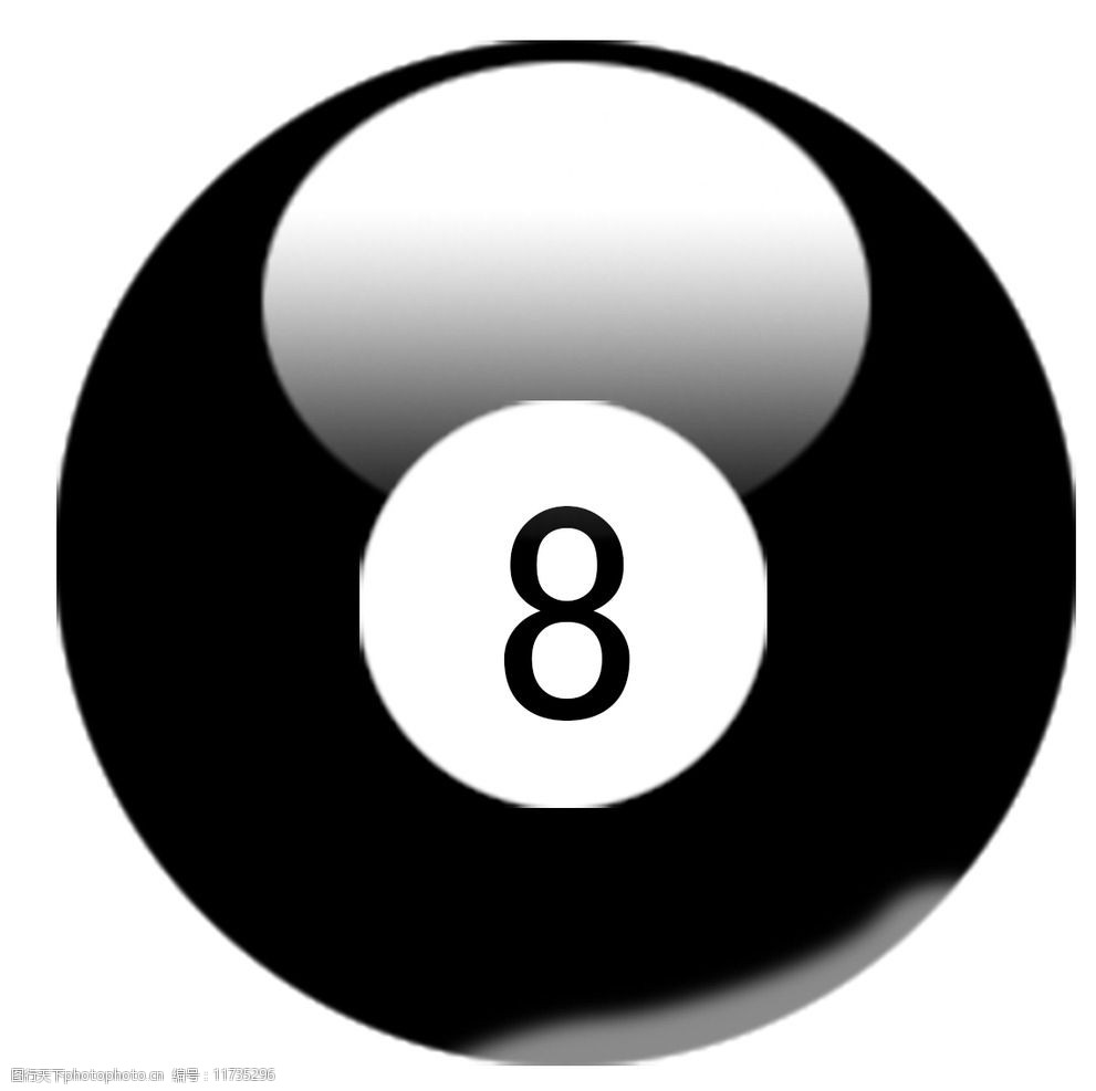 8号桌球图片