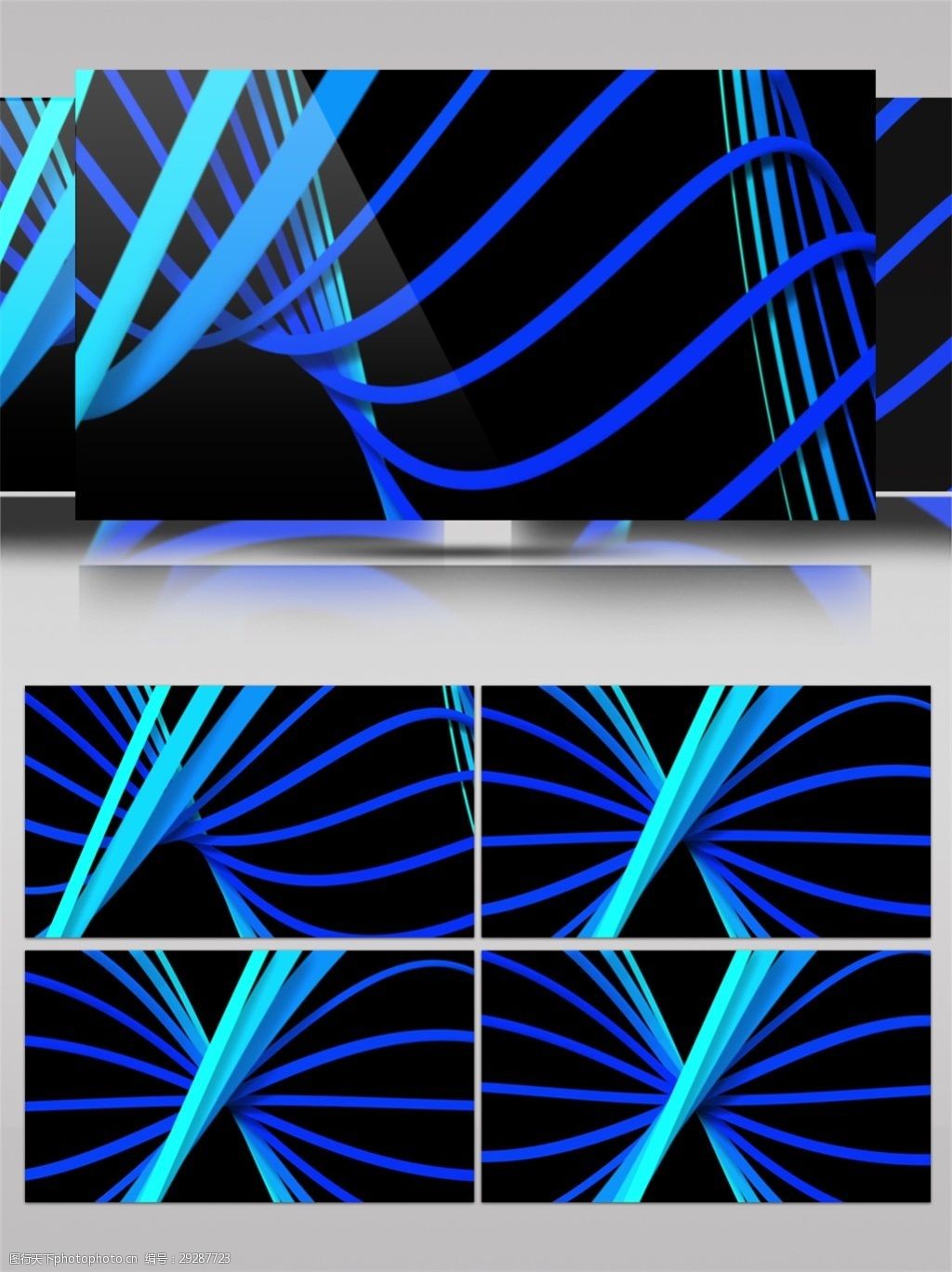 光线伸缩翻转视频素材