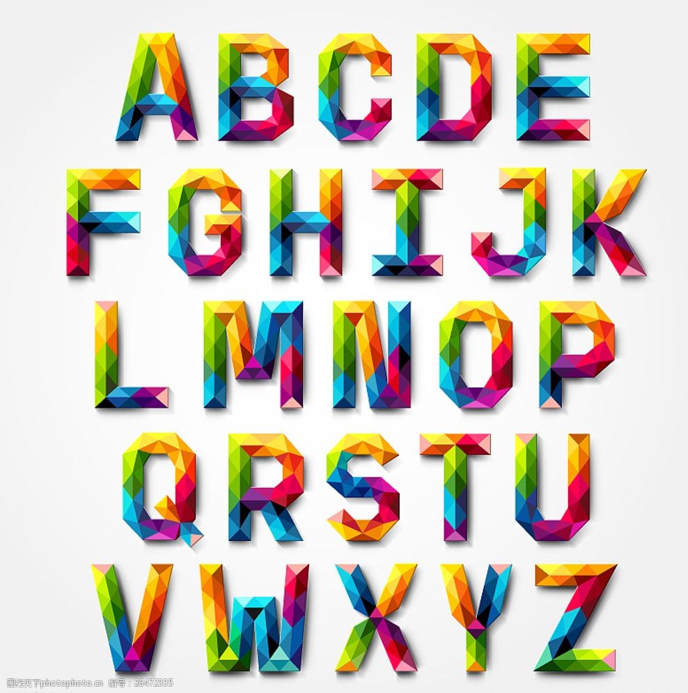 关键词:炫彩字母 字母设计 创意字体 设计 英文 几何拼接 字母 ai