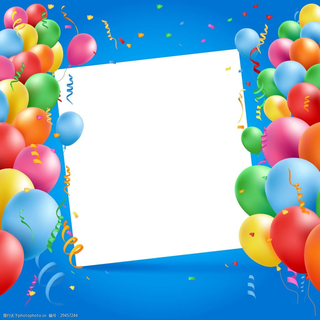关键词:彩色汽球节日背景 背景 彩色 彩条 创意 节日 立体 气球 生日