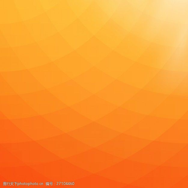 橙色和黄色色调的几何背景