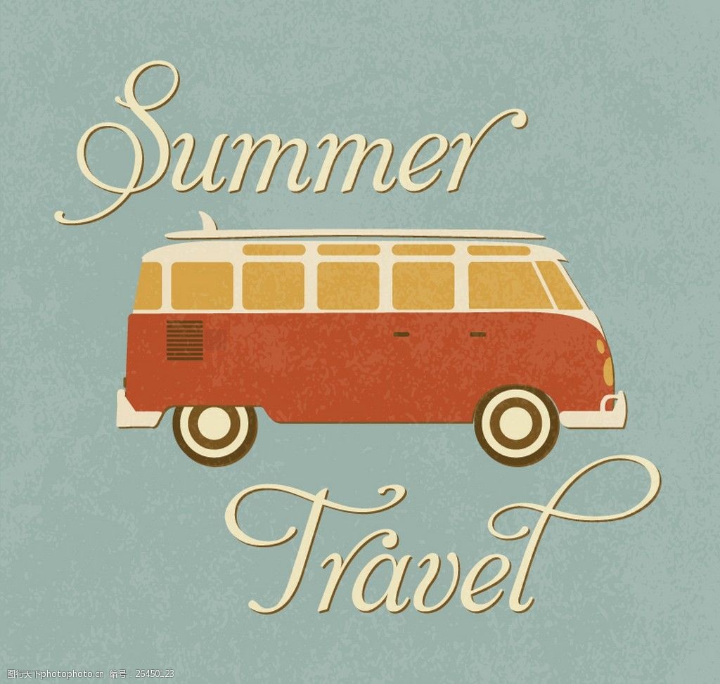 关键词:复古夏季旅行海报矢量素材 复古 夏季 旅行 海报 英文 素雅 ai