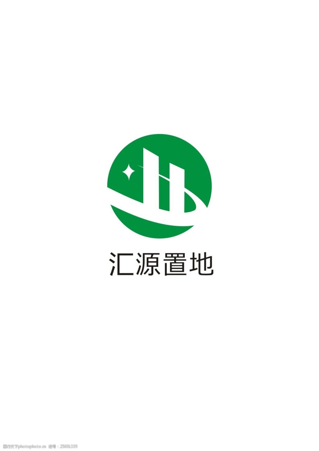 汇源置地logo