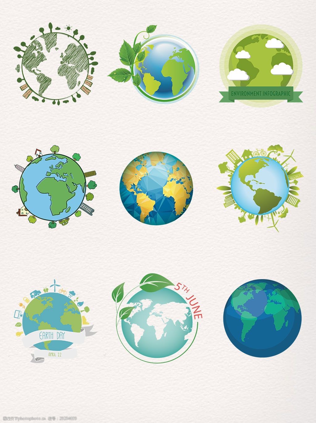 关键词:绿色手绘简约卡通地球 爱护环境 保护地球 地球 简约 卡通