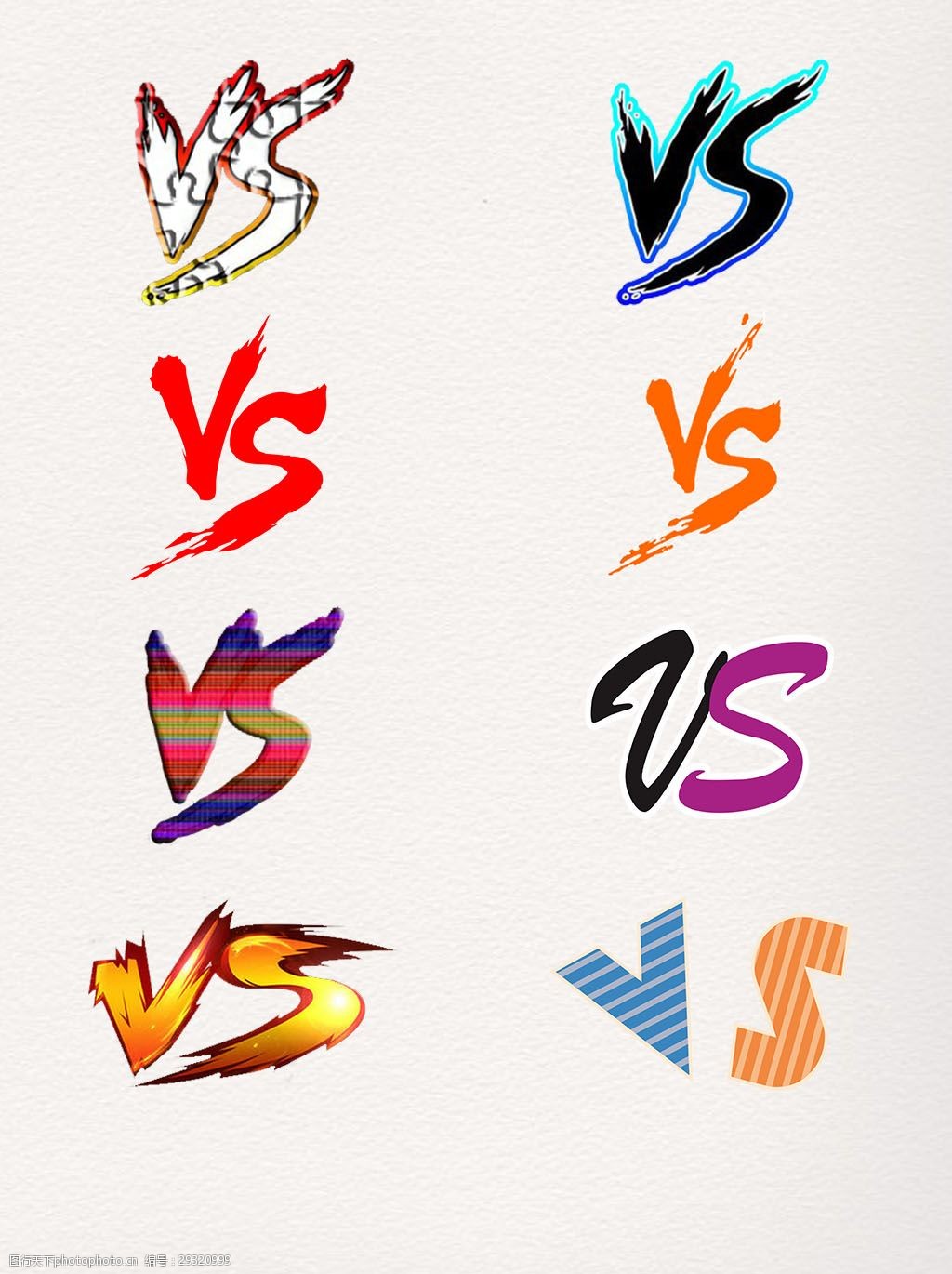 关键词:彩色vs图标图案元素 vs vs图标 彩色 创意 火 卡通 手绘 条纹