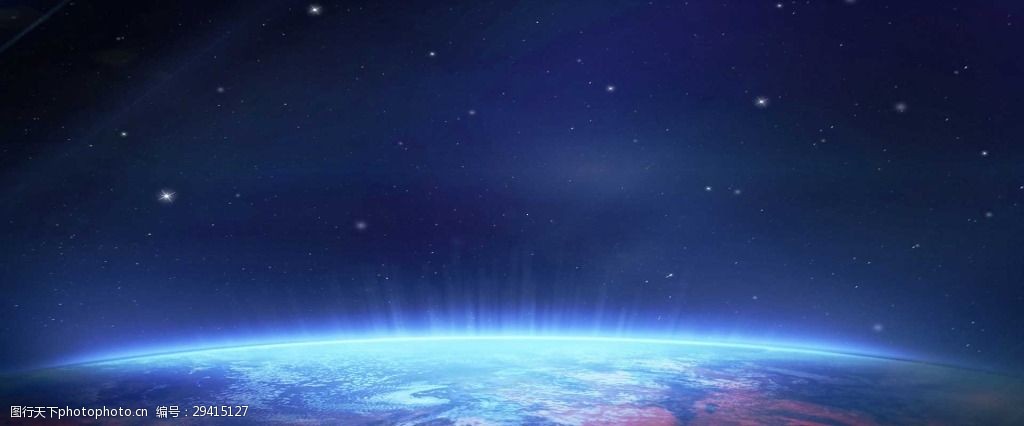 关键词:简约蓝色星际背景 banner 背景 蓝色 素材 天空 唯美 星际