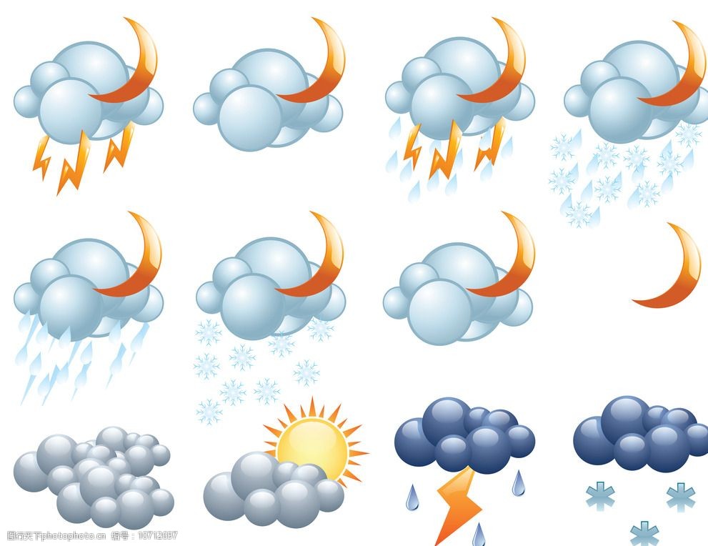 天气图标 天气 天气预报 手机图标 太阳图标 图标设计 阵雨 大雨 大雪