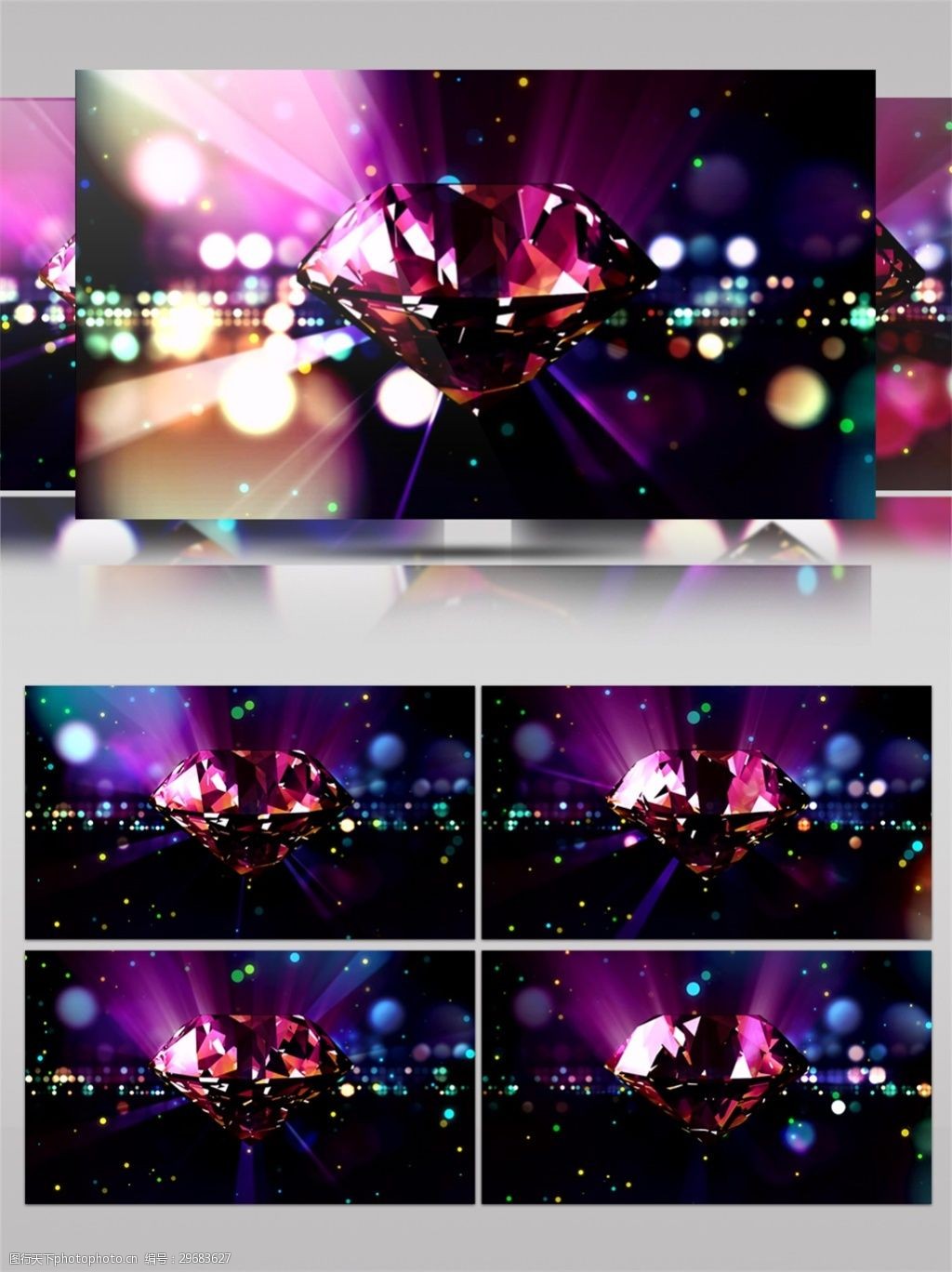 关键词:led闪烁灯光 激光 梦幻 唯美背景素材 舞台背景素材 紫色 紫色