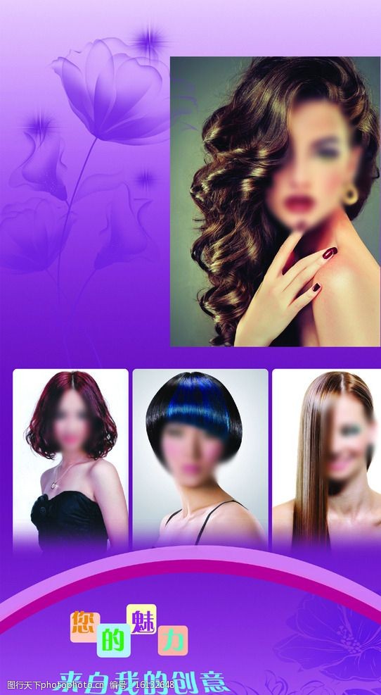 澳门永利皇宫- 永利皇宫官网- 永利皇宫娱乐城 2025女生流行短发发型图片？