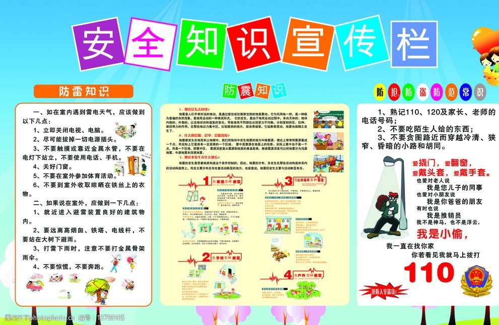 爱游戏- 爱游戏体育- AYX体育官方网站丹东市全链条专班牵