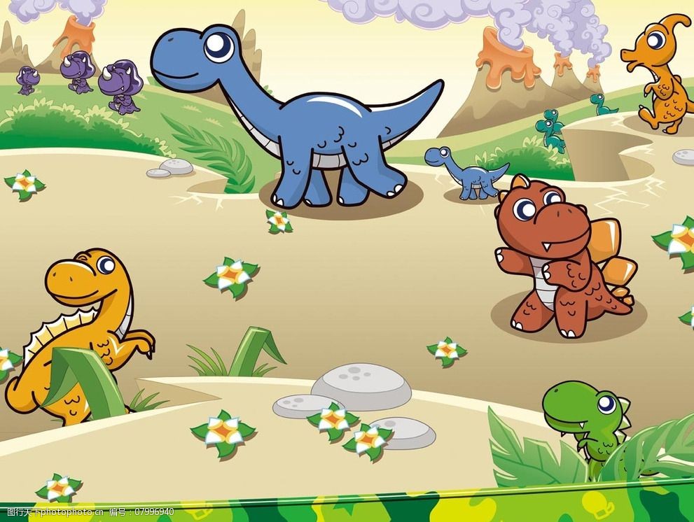 关键词:恐龙 卡通 恐龙乐园 侏罗纪 公园 草地 设计 动漫动画 风景
