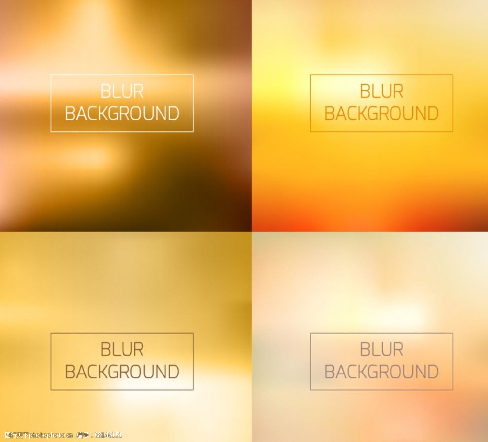 素材下载 橙色 模糊 背景 矢量图 ai格式 设计 底纹边框 背景底纹 ai
