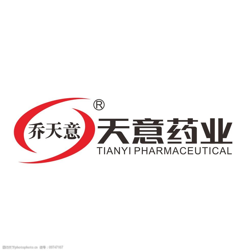 乔天意药业logo图片
