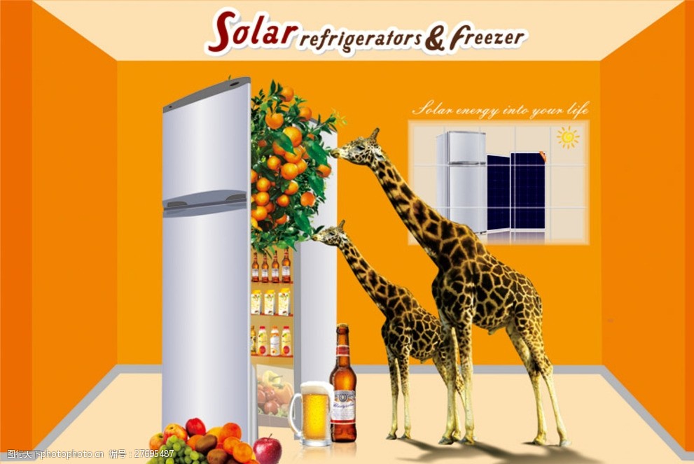 关键词:冰箱广告 kt板 太阳能冰箱 创意海报图 冰箱展板 设计 广告