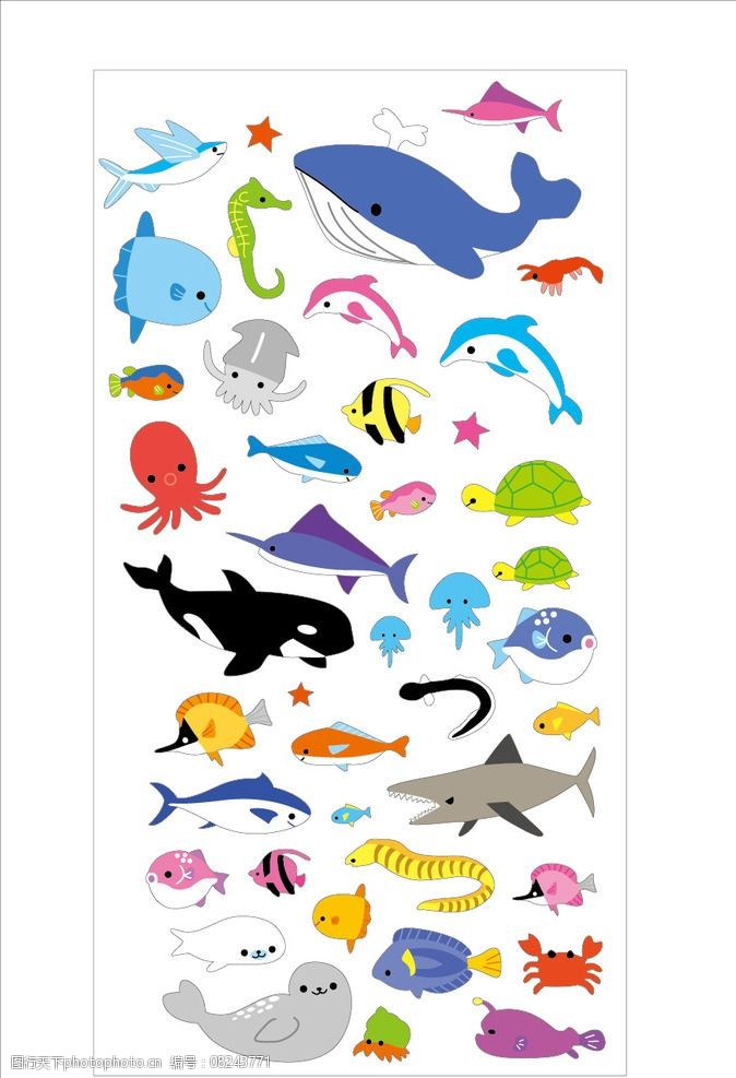 海洋卡通动物图片