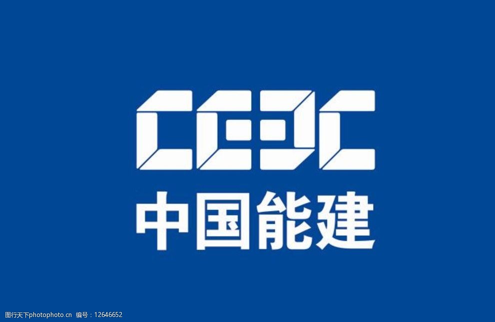 关键词:中国能建旗 旗子 厂旗 蓝色 中国能建logo 中国能建厂旗 蓝色