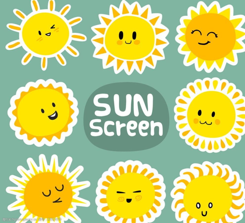 关键词:8款卡通太阳矢量 卡通太阳 表情 太阳 夏 天气 晴 笑脸 设计